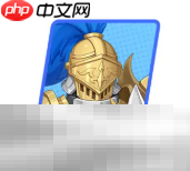 龙魂旅人刺客哪个强 刺客强度排行一览