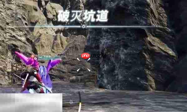 幻兽帕鲁魔渊龙在哪 魔渊龙位置详细介绍