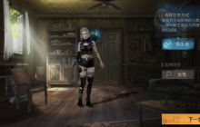 三大种族回血生存指南：从永动机到资源管理大师