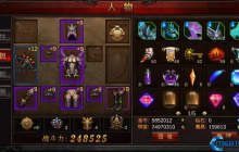 解锁饰品潜力：元素之力全攻略，战力飙升秘籍