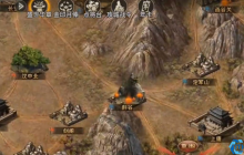 地形与国战全解析：制霸三国战场必备指南