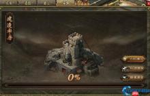 牢房系统深度解析：囚敌为奴的枭雄进阶指南