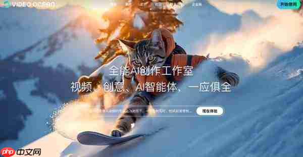 有一款Agent，悄悄让你变成个人导演