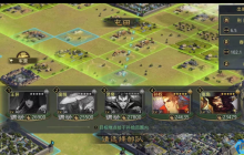 政令零浪费全攻略 资源掌控者必看秘笈