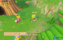 厨师执照零失败攻略！胡萝卜盖饭通关秘籍大公开