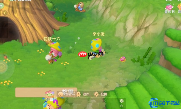 厨师执照零失败攻略!胡萝卜盖饭通关秘籍大公开