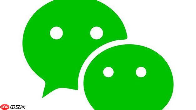 为什么建议关闭微信计步器?如何在最新版微信中关闭计步器功能