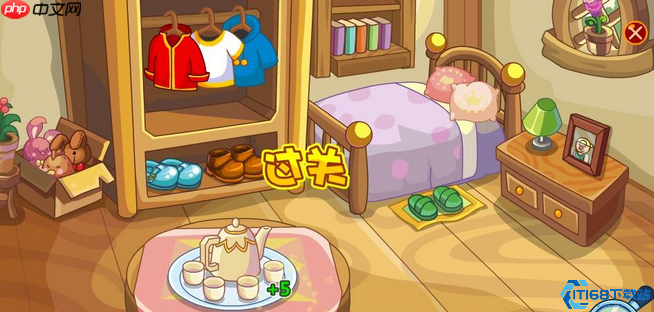 酒店模拟考全攻略：六关速通秘籍+隐藏奖励解锁