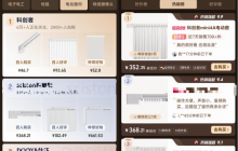 2025智能电动窗帘品牌厂家推荐品牌—科创者（KCZ），脱颖而出！