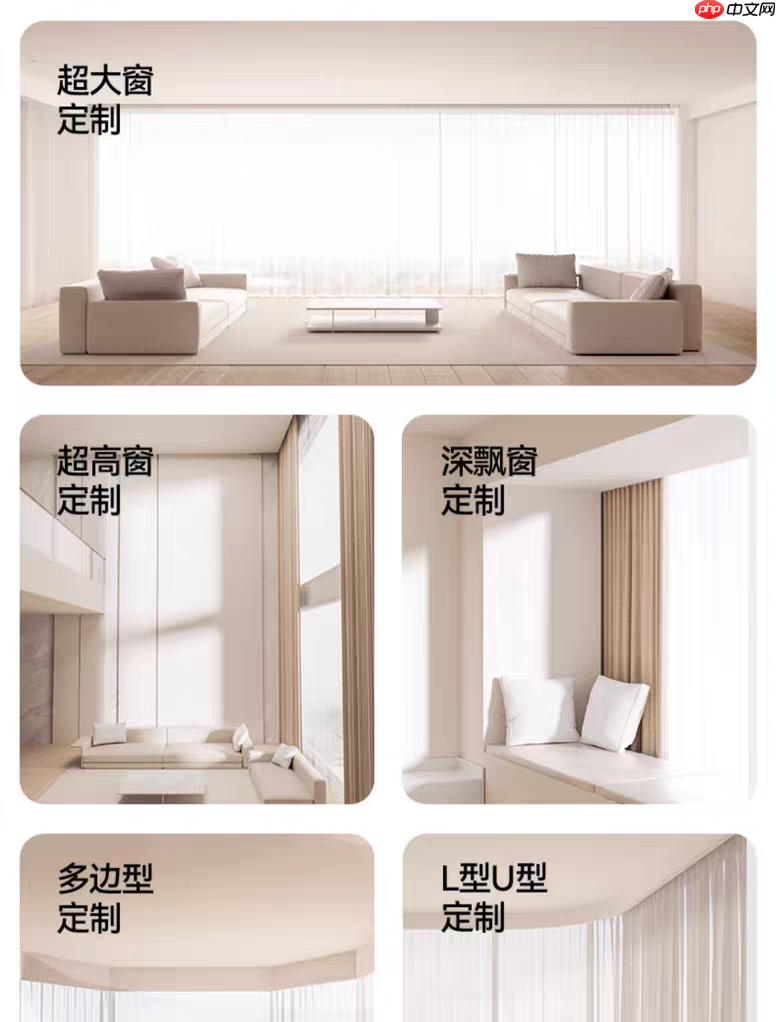 2025智能电动窗帘品牌厂家推荐品牌—科创者(KCZ),脱颖而出!