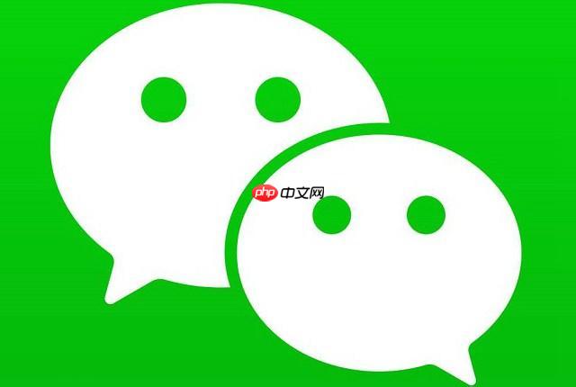 微信存储管理技巧_微信系统清理分步操作手册