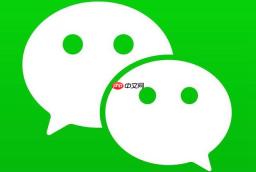 为什么建议关闭微信计步器？如何在微信中关闭步数分享以保护隐私