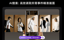 凯迪仕依托智能锁行业AI技术应用先驱者身份，引领行业迈入“深度智能”时代