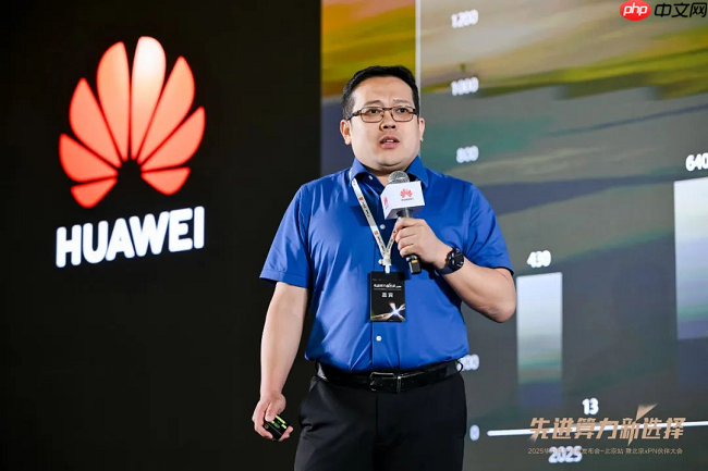 伙伴协同创新x行业场景深耕:先进算力加速“下沉”的昇腾路径