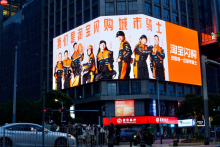 淘宝闪购饿了么官宣八位城市骑士代言人：从骑手到骑士，我们为我们代言！