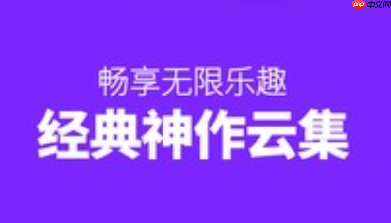 奇漫屋漫画官网正式入口 奇漫屋免费下拉式观看页面