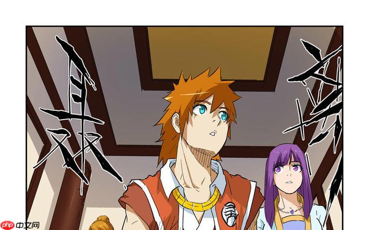 妖神记漫画免费观看全网下拉式阅读合集