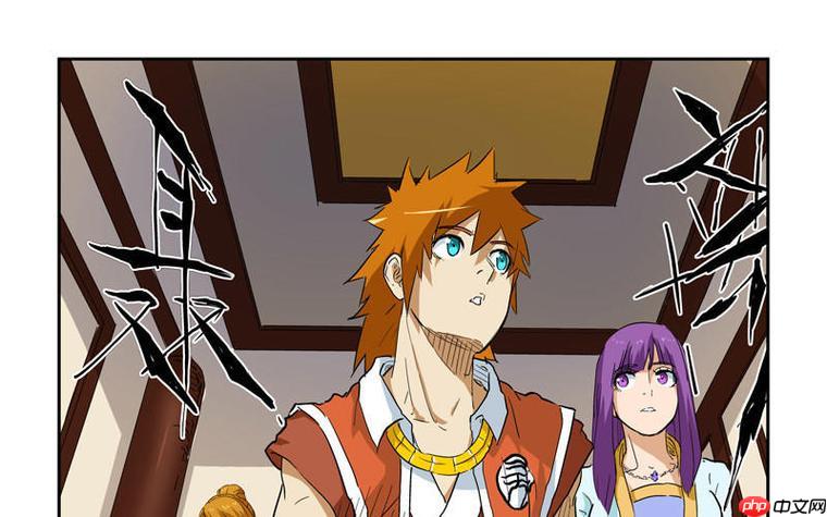 妖神记漫画免费观看全网下拉式阅读合集