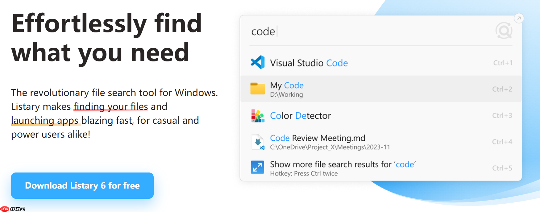 Windows 上值得推荐的软件（第一弹）