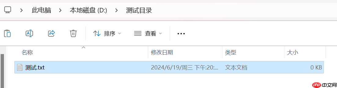 Windows 上值得推荐的软件（第一弹）