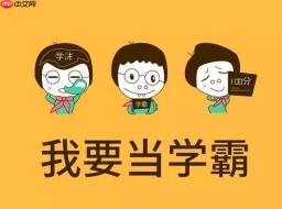 儿童模式怎么关闭_儿童模式如何关闭