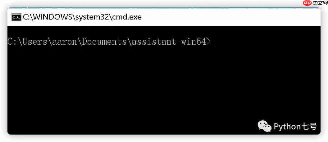 为鼠标右键增加「此处打开命令窗口」