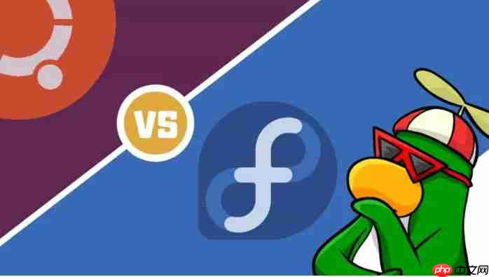 Ubuntu和Fedora，哪个更对你的胃口？
