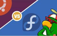 Ubuntu和Fedora,哪个更对你的胃口?