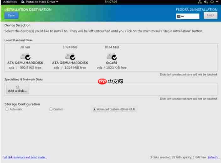 Ubuntu和Fedora，哪个更对你的胃口？