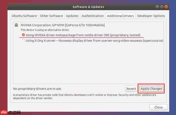 Ubuntu和Fedora，哪个更对你的胃口？