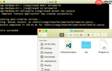 [ASP.NET Core 3框架揭秘] 跨平台开发体验: Mac OS
