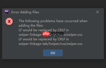 PhpStorm Git Add提示LF would be replaced by CRLF的解决方法