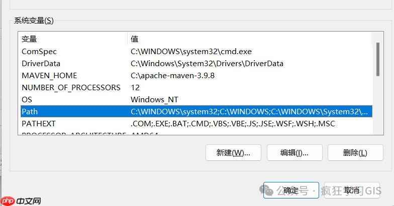 Windows部署Java JDK的方法