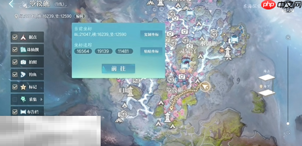 诛仙2龙隐光华奇遇坐标是什么 龙隐光华东海奇遇完成方法