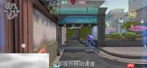 无畏契约源能行动霓虹技能是什么 无畏契约手游霓虹技能一览