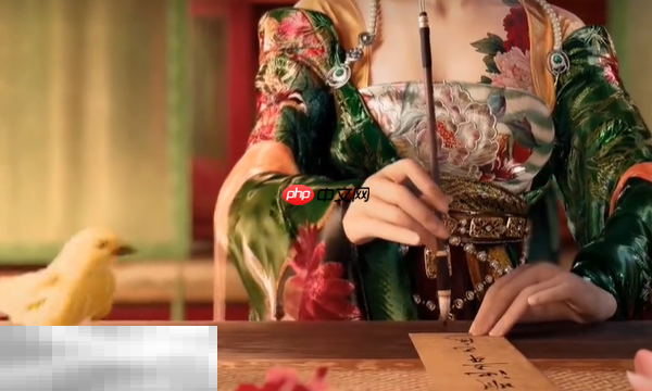 燕云十六声被划去的名字怎么过 清河慈心镇万事知攻略