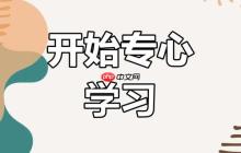 MAC地址是什么意思_MAC地址是什么