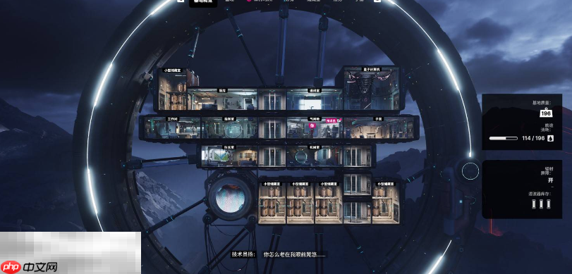 多重人生基地怎么建设 基地建设方法分享