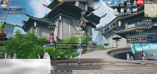 诛仙2尊师重道奇遇坐标是什么 尊师重道中原奇遇攻略