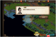 《烟雨江湖》攻略——文皇经用途介绍