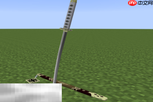 我的世界拔刀剑模组SA怎么用 拔刀剑SA使用技巧分享