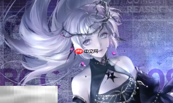 无期迷途幽冕海拉带什么烙印 幽冕海拉烙印推荐