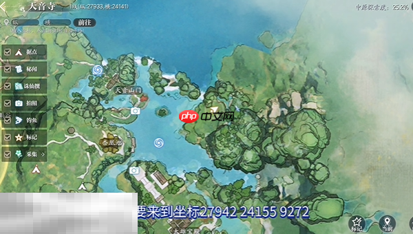 诛仙2人与猴的信任怎么做 人与猴的信任中原奇遇完成方法