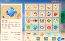 奇幻悬浮魔鳉鱼终极攻略！雨天钓取技巧大揭秘