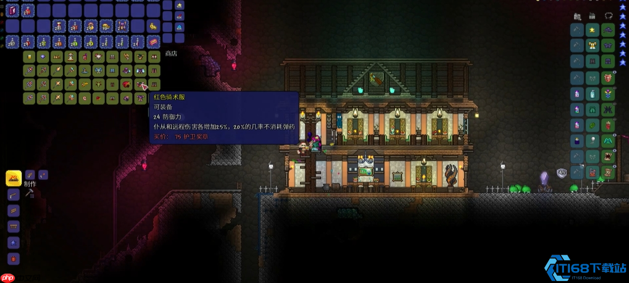 终极泰拉瑞亚撒旦军团T3防御全攻略:征服水晶守卫战