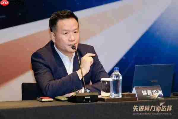 掘金AI时代计算产业红利的商业伙伴，为什么跟华为组队？