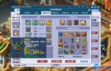 五庄观省钱全攻略：零损耗神技与躺赚秘籍