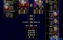 三国攻城闪电破城三重奏：敌城兵力扫描术+血条操控艺术+影袭穿城术