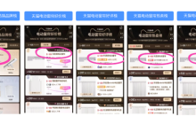 2025智能电动窗帘品牌厂家推荐：科思顿（SCISTON）行业地位领先！