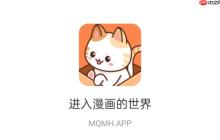 喵上漫画app畅享免费登录入口_喵上漫画官方网页登录入口随时随地